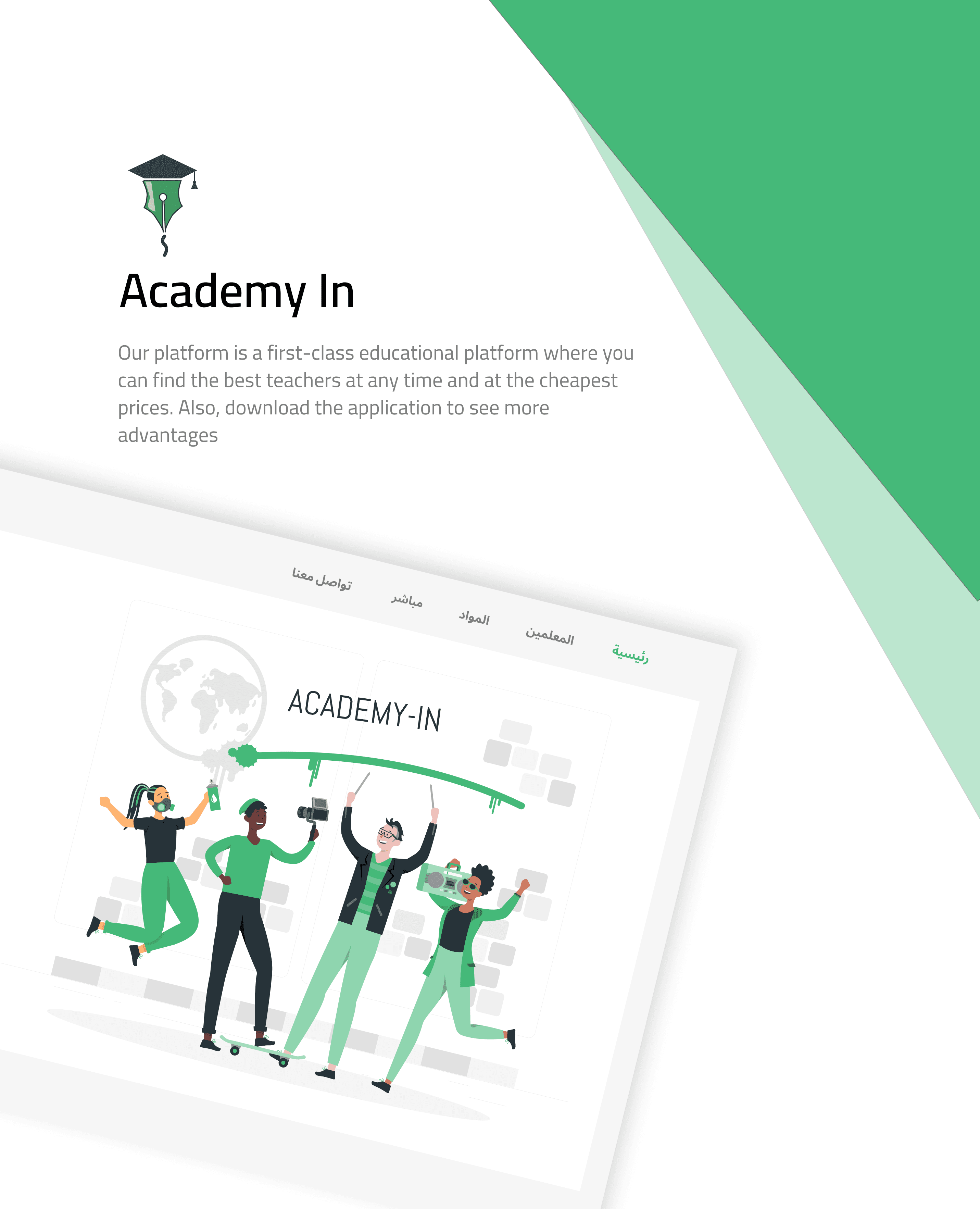 Academy In